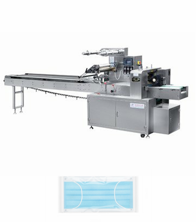 Automatic 3la<x>yers Face Masks Plasitic Bags Packi